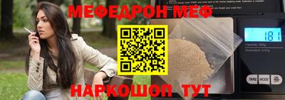 индика Мариинск