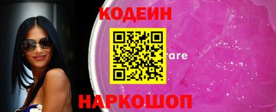 МДМА Малоярославец