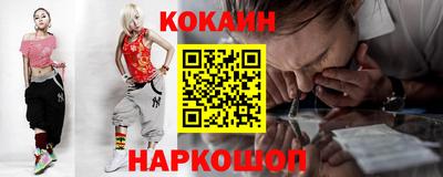 индика Мариинск