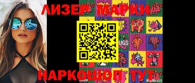 амф Малгобек