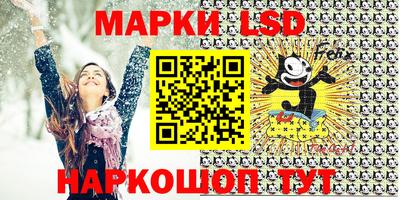 амф Малгобек