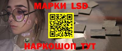 МДМА Малоярославец