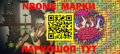 амф Малгобек