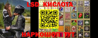 амф Малгобек