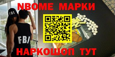 индика Мариинск