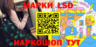 амф Малгобек