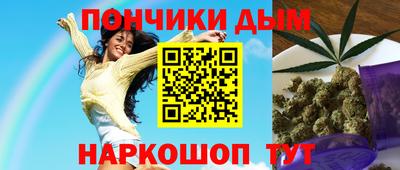 МДМА Малоярославец