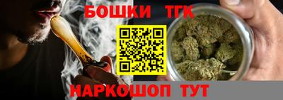 МДМА Малоярославец