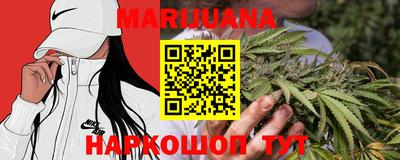 амф Малгобек