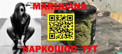 МДМА Малоярославец