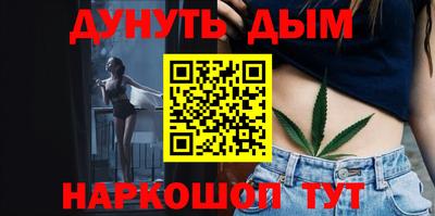 амф Малгобек