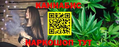 МДМА Малоярославец