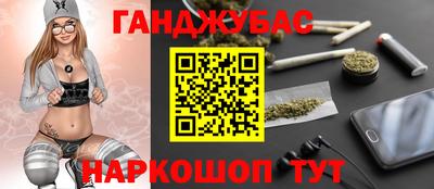 индика Мариинск