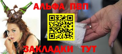 МДМА Малоярославец