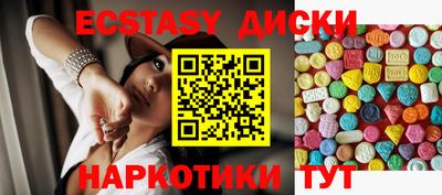амф Малгобек