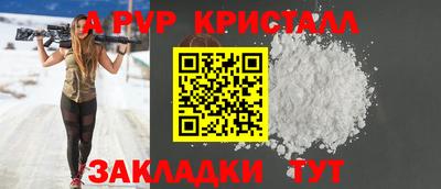 амф Малгобек