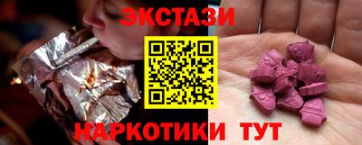 индика Мариинск