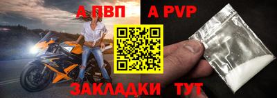 МДМА Малоярославец