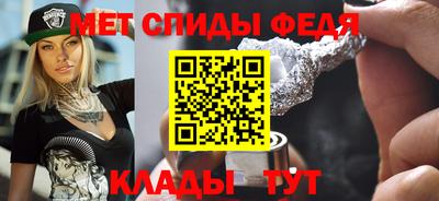 МДМА Малоярославец