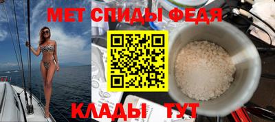 МДМА Малоярославец