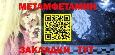 амф Малгобек