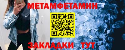 индика Мариинск