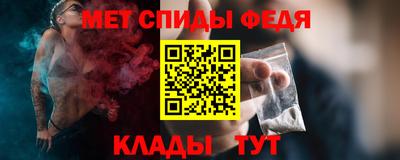 амф Малгобек