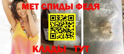 амф Малгобек