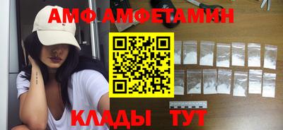 МДМА Малоярославец