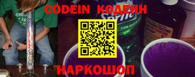амф Малгобек