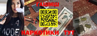 индика Мариинск