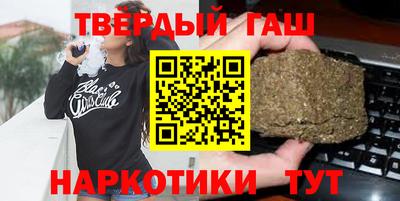 амф Малгобек