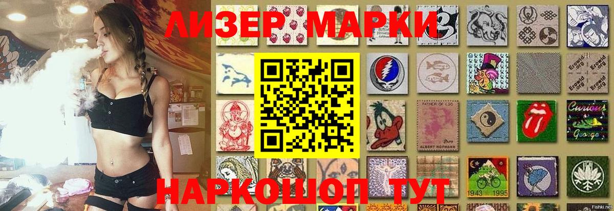 Верхняя Салда  Лсд 25 экстази ecstasy  LSD-25 экстази кислота  Вход с VPN 