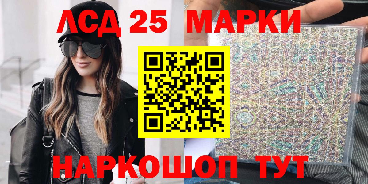 Верхняя Салда  Наркотические марки 1,8мг  Наркотические марки 1,8мг  Вход с VPN 